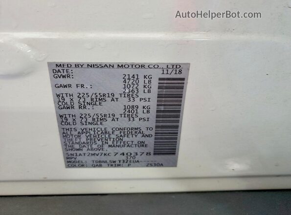 5N1AT2MV7KC740378 2019 NISSAN ROGUE White ძრავის განყოფილების ხედი