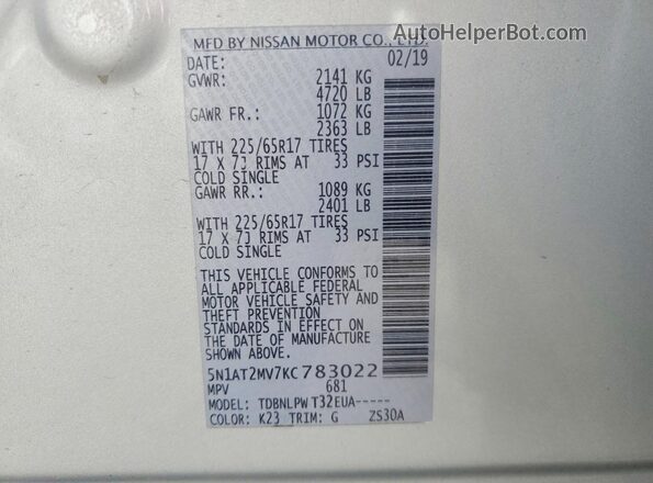 5N1AT2MV7KC783022 2019 NISSAN ROGUE Silver Widok wnętrza 360 stopni