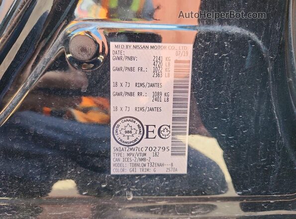 5N1AT2MV7LC702795 2020 NISSAN ROGUE Black სალონის 360-გრადუსიანი ხედი