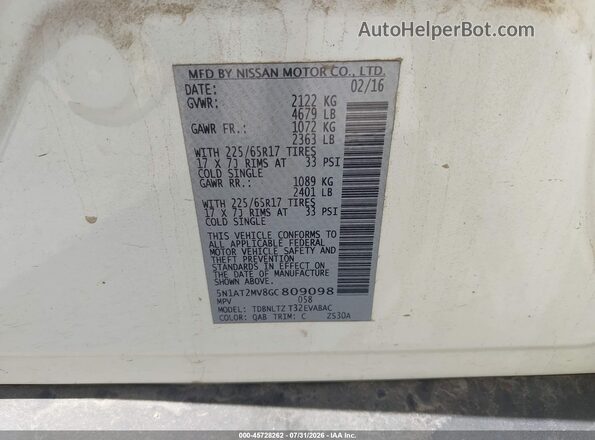 5N1AT2MV8GC809098 2016 NISSAN ROGUE White Engine compartment view