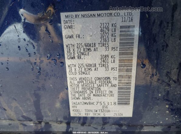 5N1AT2MV8HC755318 2017 NISSAN ROGUE Синий Вид подкапотного пространства