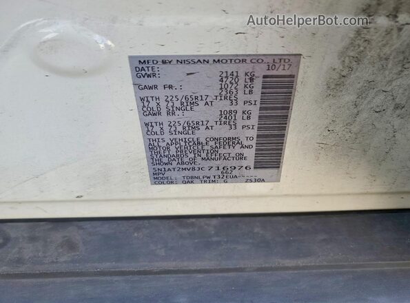 5N1AT2MV8JC716976 2018 NISSAN ROGUE Белый Вид наклейки с VIN-кодом