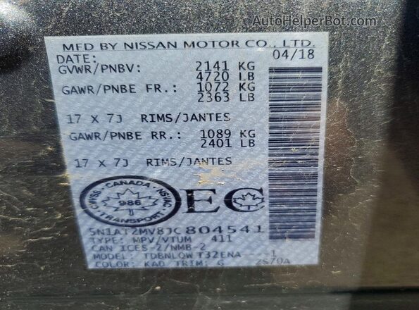 5N1AT2MV8JC804541 2018 NISSAN ROGUE Gray სალონის 360-გრადუსიანი ხედი