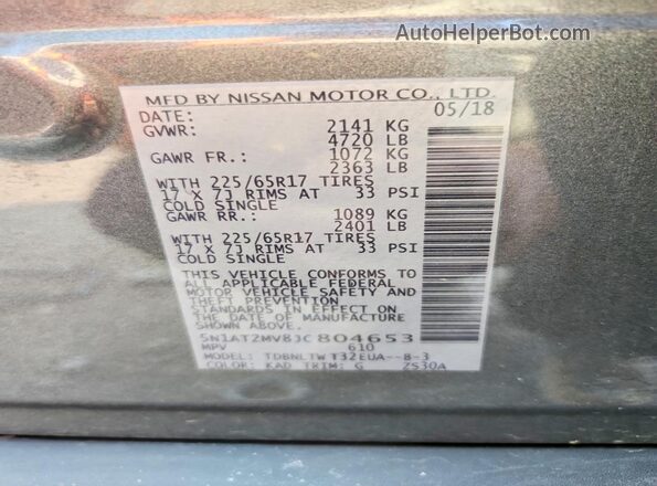 5N1AT2MV8JC804653 2018 NISSAN ROGUE Gray Вид наклейки з VIN-кодом