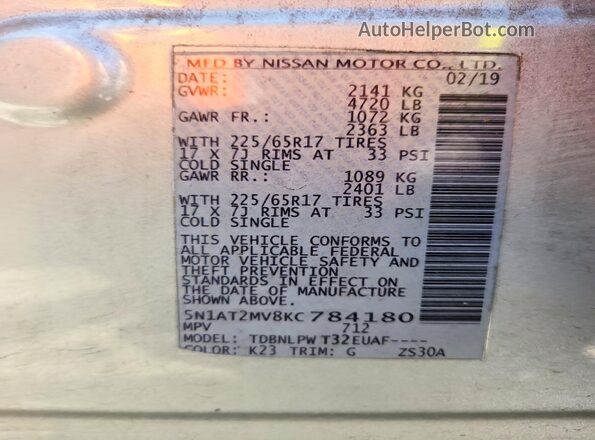 5N1AT2MV8KC784180 2019 NISSAN ROGUE Silver Вид підкапотного простору