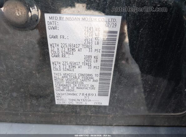5N1AT2MV8KC784891 2019 NISSAN ROGUE Silver Widok komory silnika