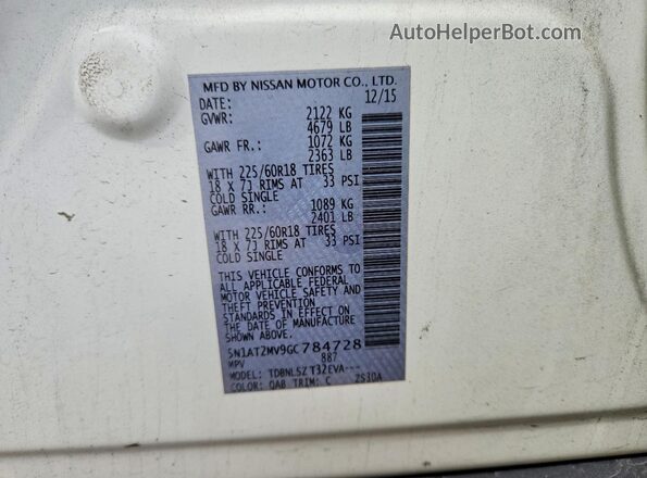 5N1AT2MV9GC784728 2016 NISSAN ROGUE Белый Панорамный вид салона 360°