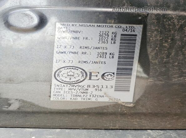 5N1AT2MV9GC835113 2016 NISSAN ROGUE Charcoal Engine compartment view