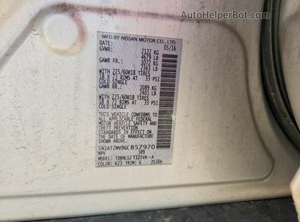 5N1AT2MV9GC857970 2016 NISSAN ROGUE Серый Вид наклейки с VIN-кодом