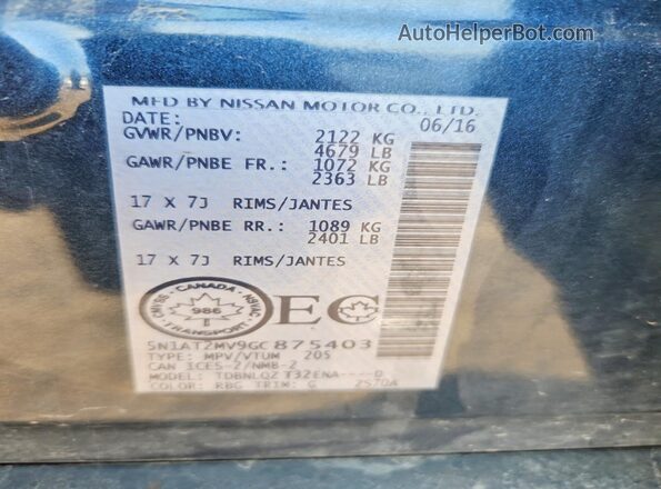 5N1AT2MV9GC875403 2016 NISSAN ROGUE Gray Շարժիչի բաժամունքի տեսք