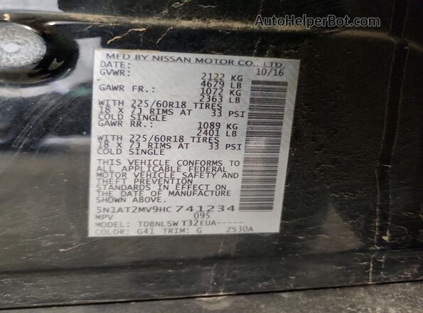 5N1AT2MV9HC741234 2017 NISSAN ROGUE Черный Панорамный вид салона 360°