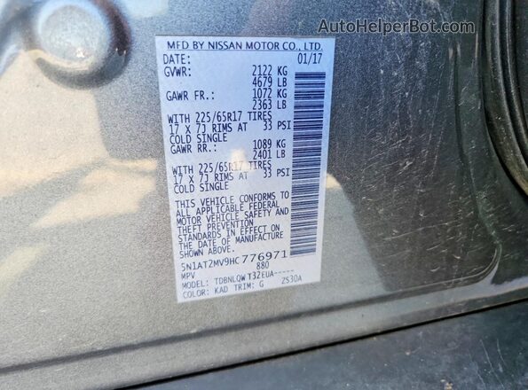 5N1AT2MV9HC776971 2017 NISSAN ROGUE Угольный Вид наклейки с VIN-кодом