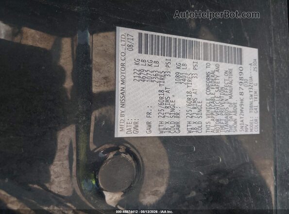 5N1AT2MV9HC879890 2017 NISSAN ROGUE Black Вид підкапотного простору