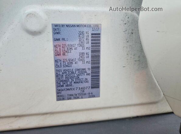 5N1AT2MV9JC734077 2018 NISSAN ROGUE White Engine compartment view
