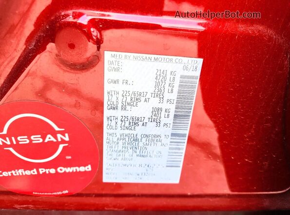 5N1AT2MV9JC826225 2018 NISSAN ROGUE Red Widok wnętrza 360 stopni