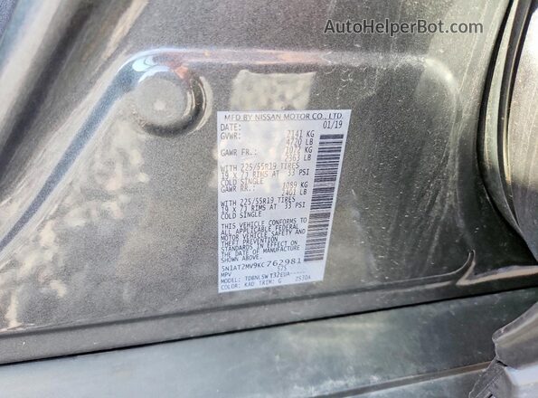 5N1AT2MV9KC762981 2019 NISSAN ROGUE Gray Widok komory silnika