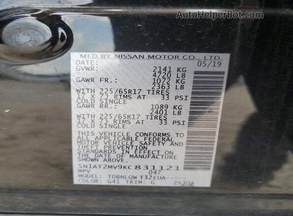 5N1AT2MV9KC831121 2019 NISSAN ROGUE Black სალონის 360-გრადუსიანი ხედი