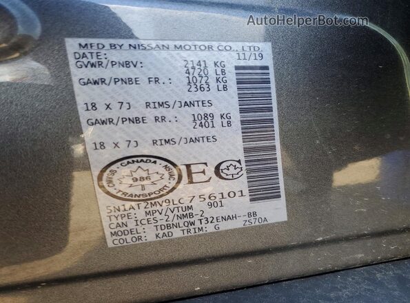 5N1AT2MV9LC756101 2020 NISSAN ROGUE Charcoal 360 interior view
