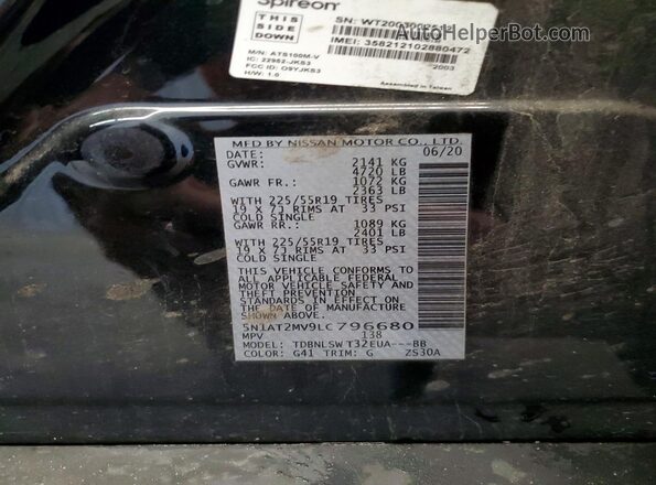 5N1AT2MV9LC796680 2020 NISSAN ROGUE Black Շարժիչի բաժամունքի տեսք
