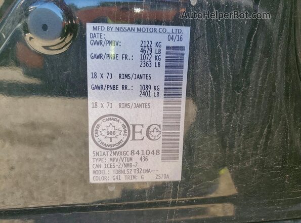 5N1AT2MVXGC841048 2016 NISSAN ROGUE Black Вид підкапотного простору