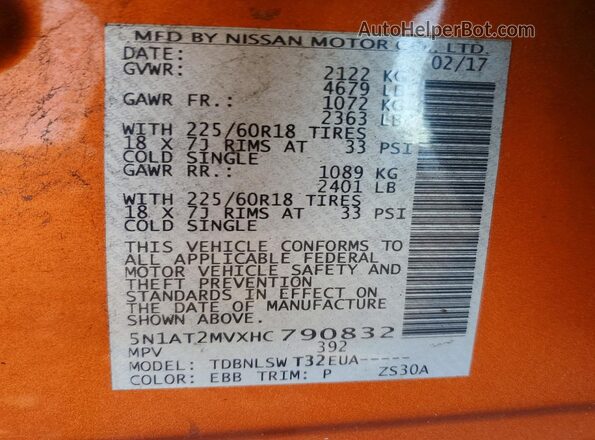 5N1AT2MVXHC790832 2017 NISSAN ROGUE Orange Вид підкапотного простору