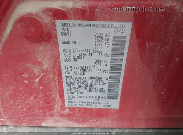 5N1AT2MVXHC866940 2017 NISSAN ROGUE Красный Вид подкапотного пространства