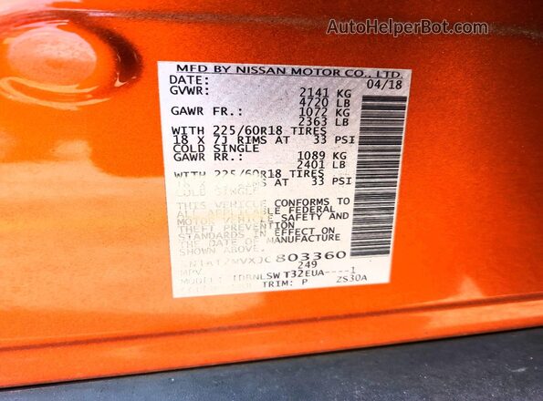5N1AT2MVXJC803360 2018 NISSAN ROGUE Orange Widok komory silnika