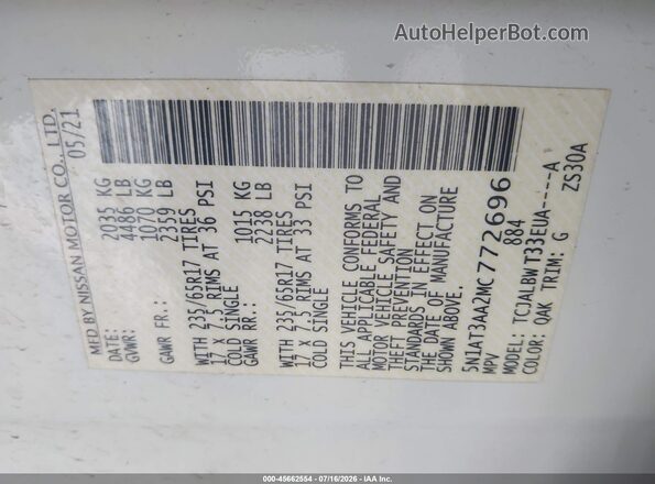 5N1AT3AA2MC772696 2021 NISSAN ROGUE White Engine compartment view