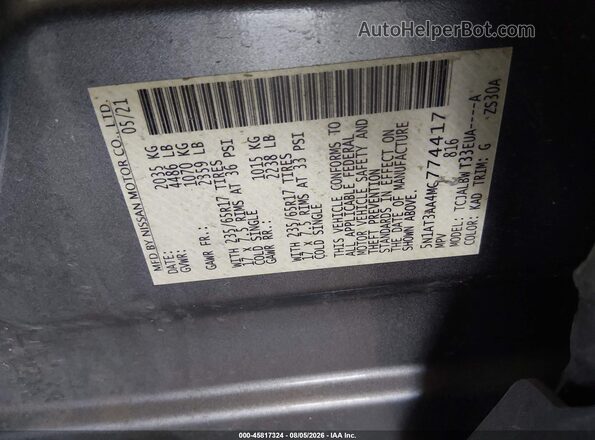 5N1AT3AA4MC774417 2021 NISSAN ROGUE Gray Engine compartment view