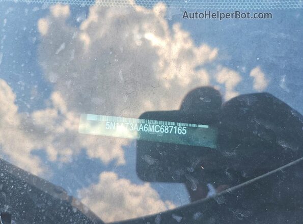 5N1AT3AA6MC687165 2021 NISSAN ROGUE White VIN կոդի պիտակի տեսք