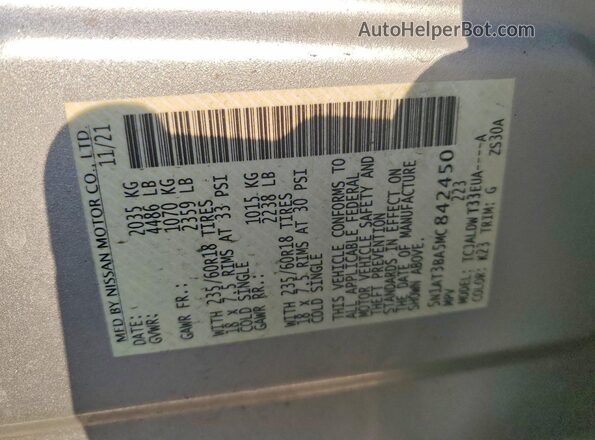 5N1AT3BA5MC842450 2021 NISSAN ROGUE Silver Вид підкапотного простору