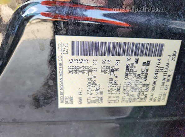5N1AT3BA5MC848264 2021 NISSAN ROGUE Черный Панорамный вид салона 360°