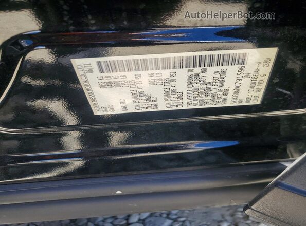 5N1AT3BA7MC791596 2021 NISSAN ROGUE Black Widok naklejki z numerem VIN
