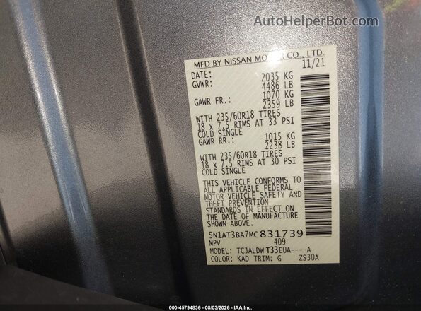 5N1AT3BA7MC831739 2021 NISSAN ROGUE Gray Շարժիչի բաժամունքի տեսք
