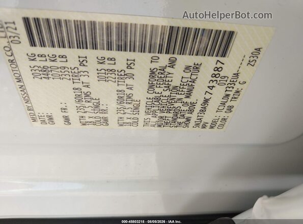 5N1AT3BA9MC743887 2021 NISSAN ROGUE Белый Вид подкапотного пространства