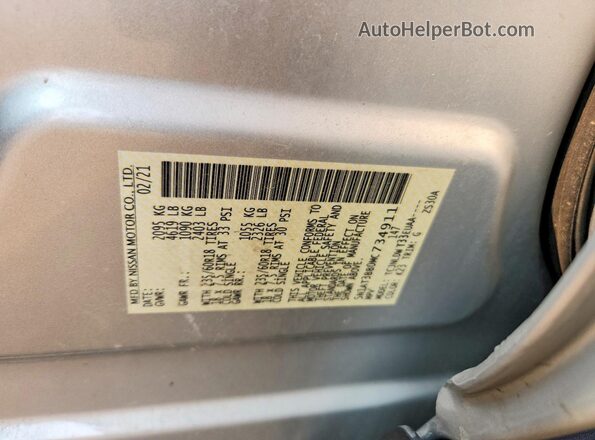 5N1AT3BB0MC734911 2021 NISSAN ROGUE Silver Շարժիչի բաժամունքի տեսք
