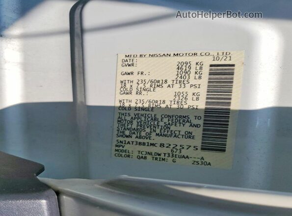 5N1AT3BB1MC822575 2021 NISSAN ROGUE Белый Вид наклейки с VIN-кодом