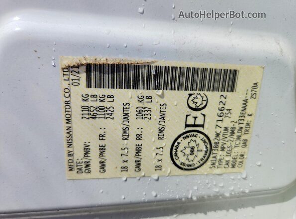 5N1AT3BB2MC716622 2021 NISSAN ROGUE Белый Вид наклейки с VIN-кодом