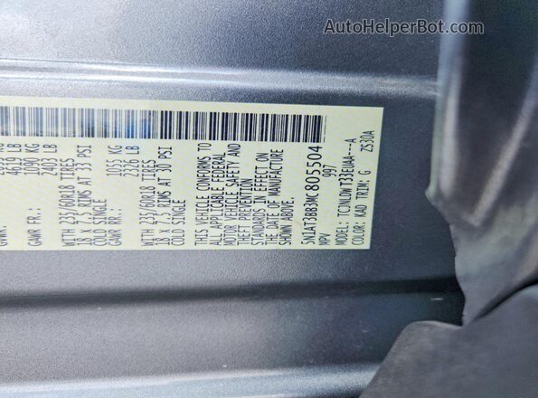 5N1AT3BB3MC805504 2021 NISSAN ROGUE Серый Вид наклейки с VIN-кодом