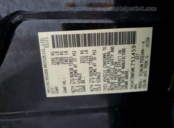 5N1AT3BB5MC751459 2021 NISSAN ROGUE Black Вид наклейки з VIN-кодом