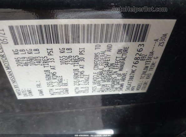 5N1AT3BB7MC768263 2021 NISSAN ROGUE Black Вид підкапотного простору