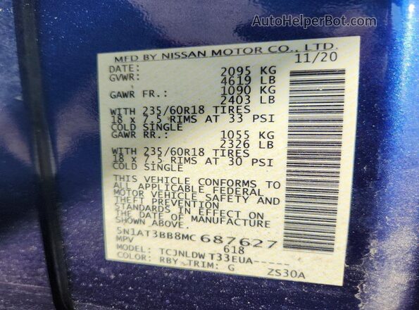 5N1AT3BB8MC687627 2021 NISSAN ROGUE Blue სალონის 360-გრადუსიანი ხედი