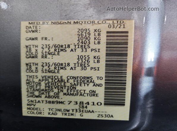 5N1AT3BB9MC738410 2021 NISSAN ROGUE Серый Вид наклейки с VIN-кодом
