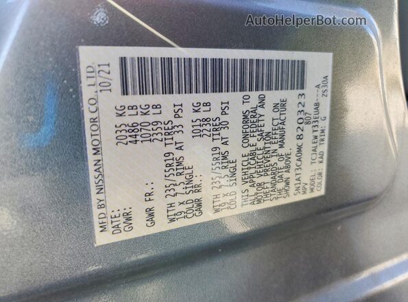 5N1AT3CA0MC820323 2021 NISSAN ROGUE Gray Engine compartment view