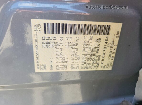 5N1AT3CA1MC707464 2021 NISSAN ROGUE Gray Widok komory silnika