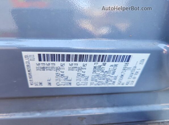5N1AT3CA9MC718938 2021 NISSAN ROGUE Gray Vista del compartimento del motor