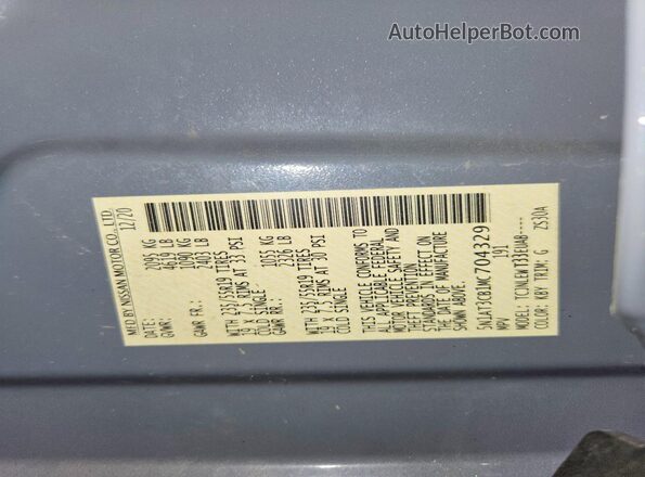 5N1AT3CB1MC704329 2021 NISSAN ROGUE Серый Вид наклейки с VIN-кодом