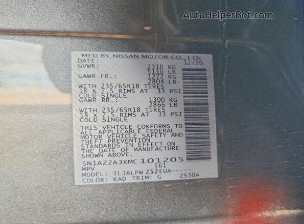 5N1AZ2AJXMC101205 2021 NISSAN MURANO Silver სალონის 360-გრადუსიანი ხედი