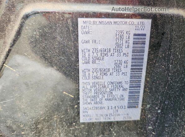 5N1AZ2BS8PC114501 2023 NISSAN MURANO Black 360 interior view