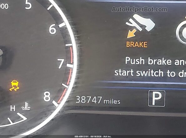 5N1AZ2CS0LN167030 2020 NISSAN MURANO Белый 